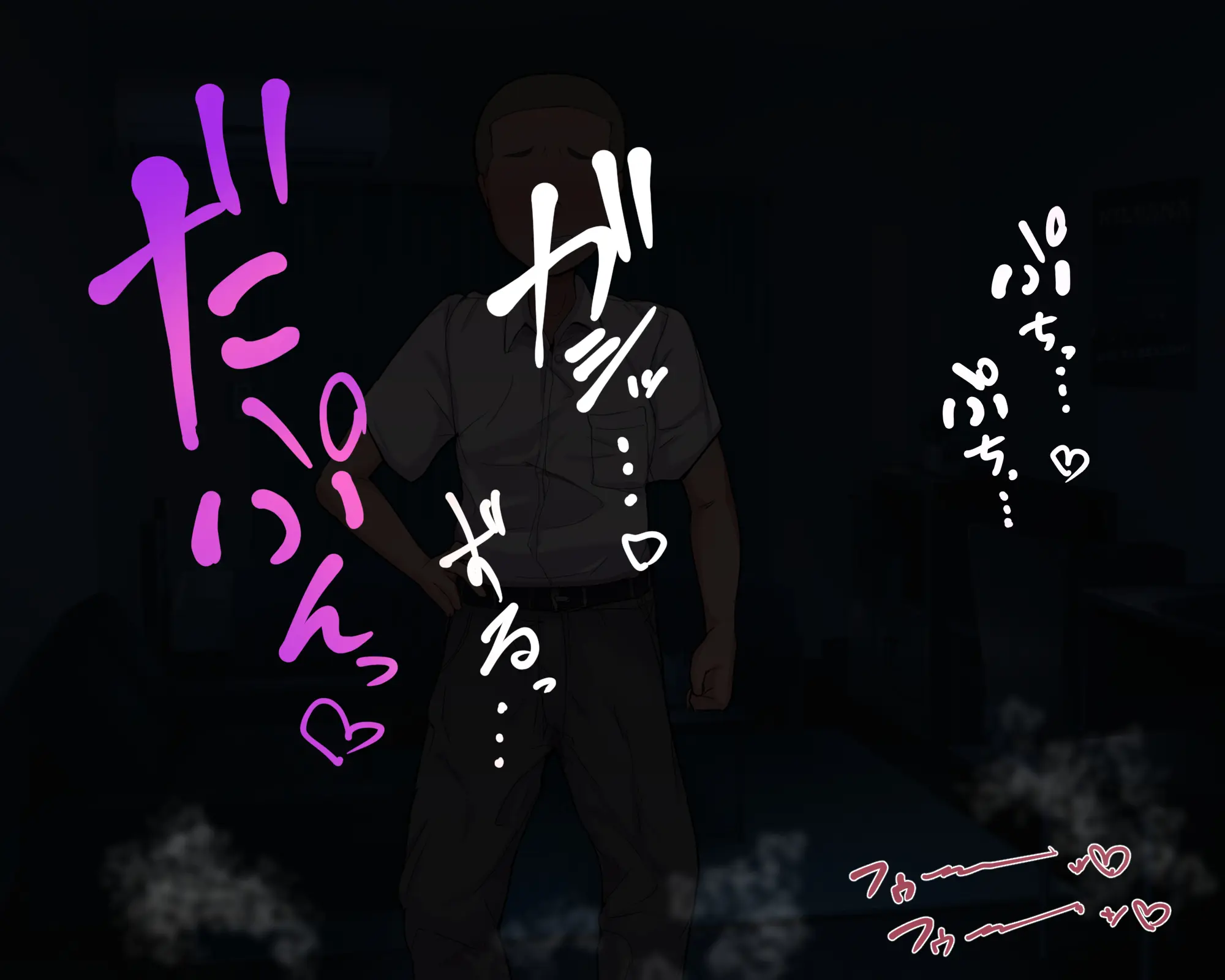 Nagachin Erozaru Ga Houkago Ni Bakunyuu Doukyuusei X3 To Yarimakutteita 거근 에로 원숭이가 방과 후에 거유동창생x3과 하고 있었다